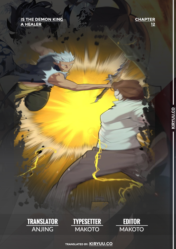 Is The Demon King A Healer? Chapter 12 - halaman 1
