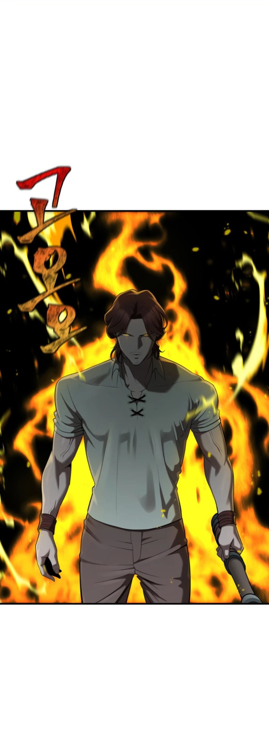 Is The Demon King A Healer? Chapter 12 - halaman 23