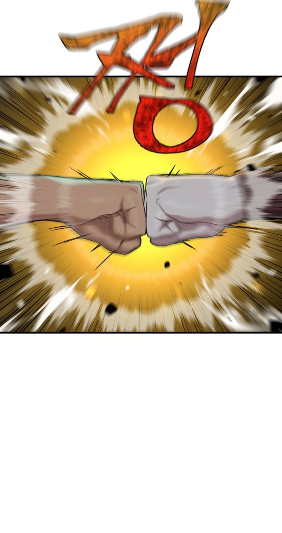 Is The Demon King A Healer? Chapter 12 - halaman 45