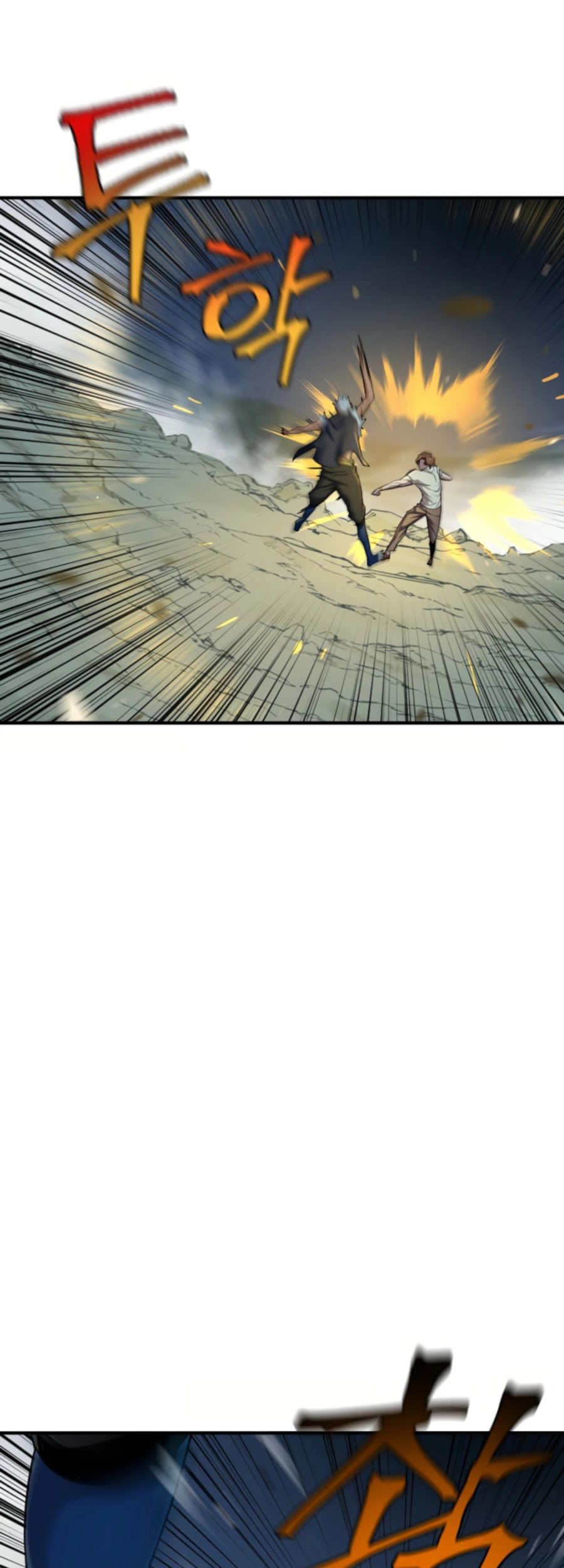 Is The Demon King A Healer? Chapter 12 - halaman 46