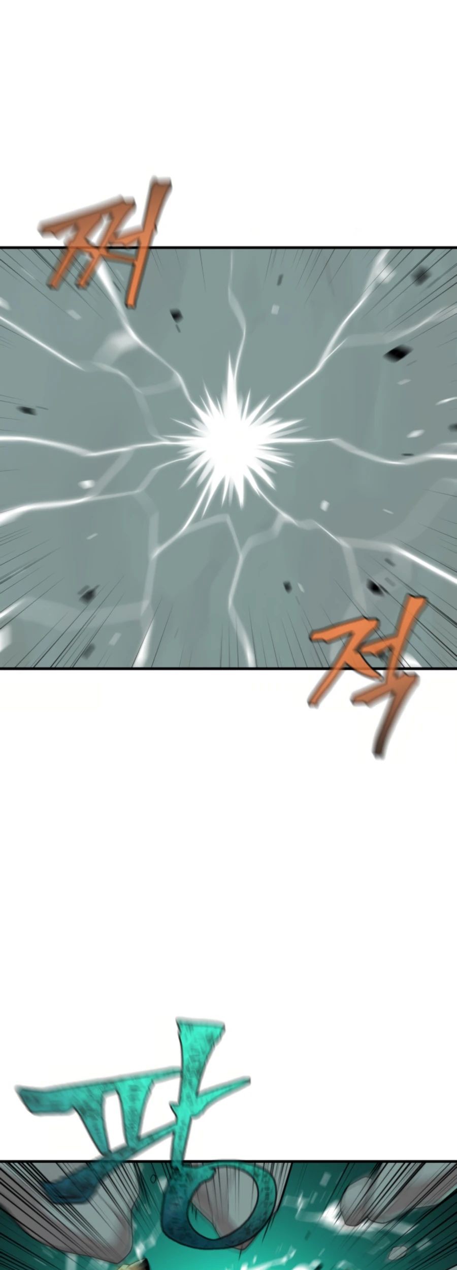 Is The Demon King A Healer? Chapter 12 - halaman 56