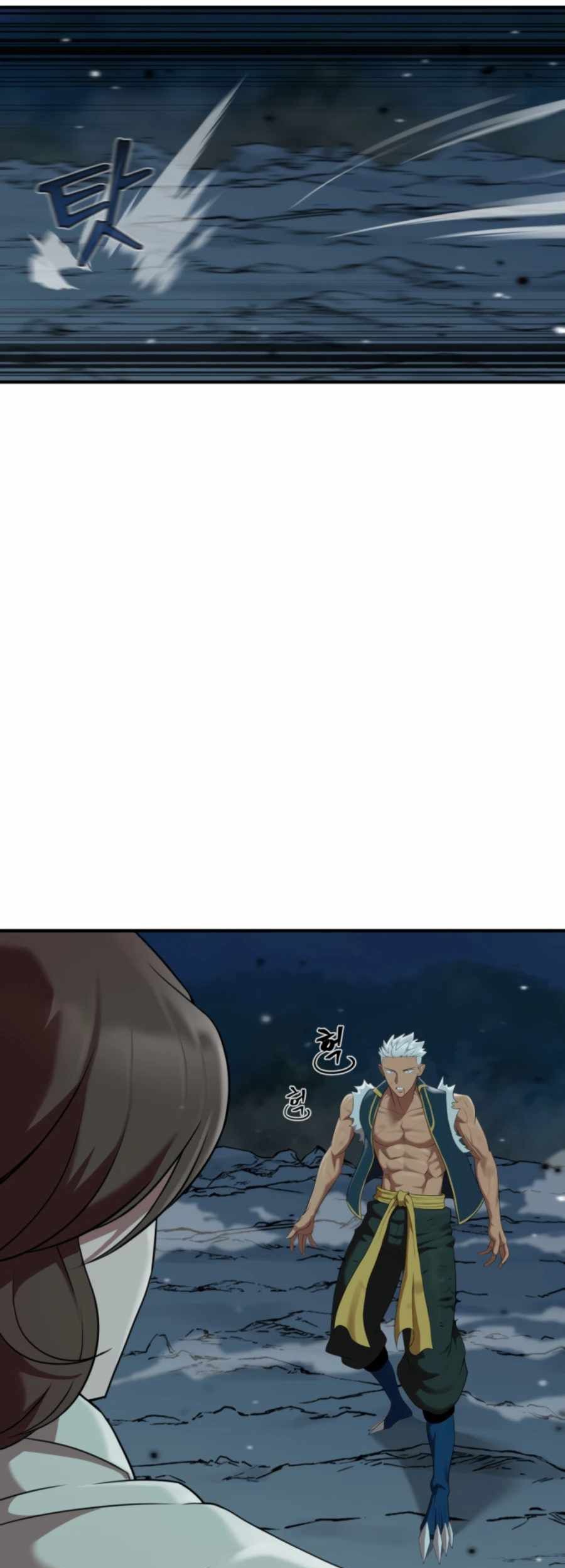 Is The Demon King A Healer? Chapter 13 - halaman 49