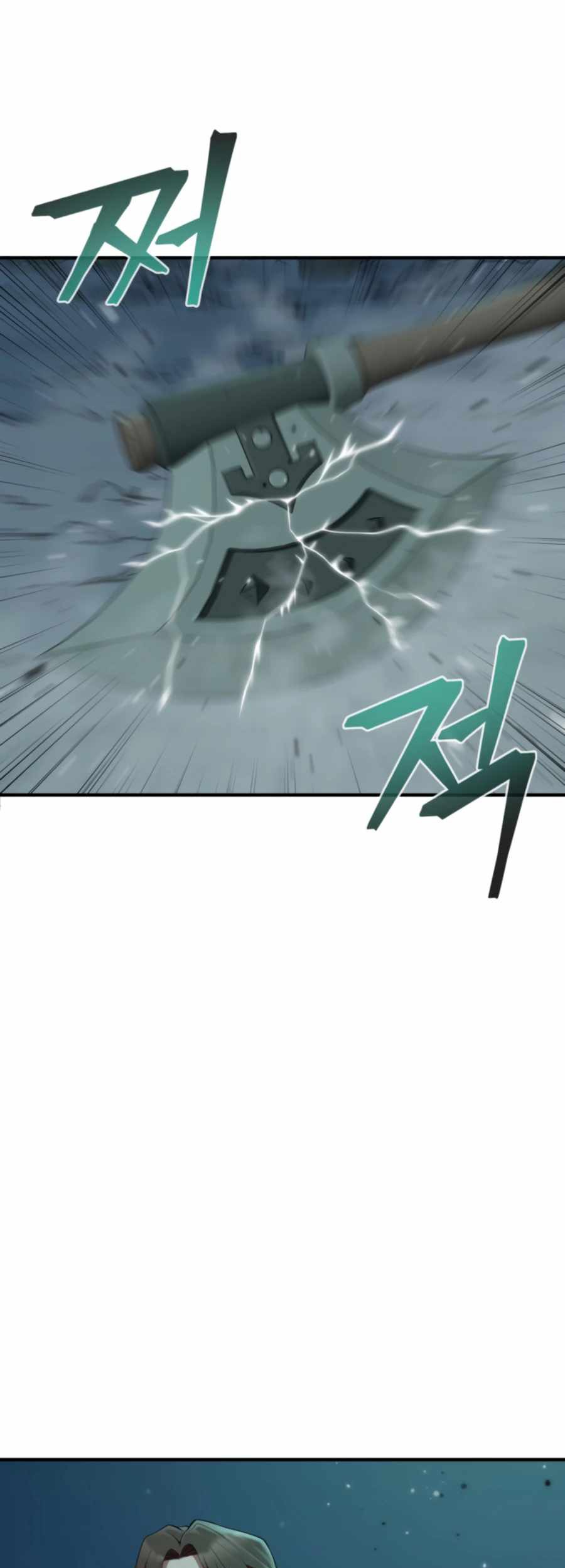 Is The Demon King A Healer? Chapter 14 - halaman 5