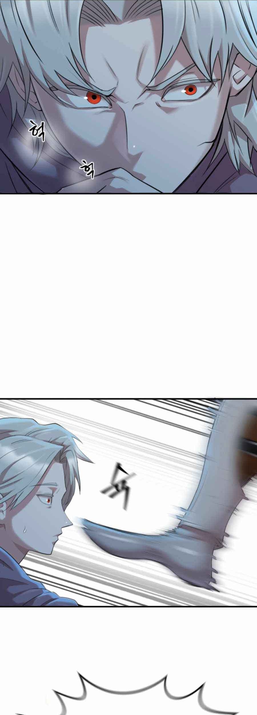 Is The Demon King A Healer? Chapter 2 - halaman 17