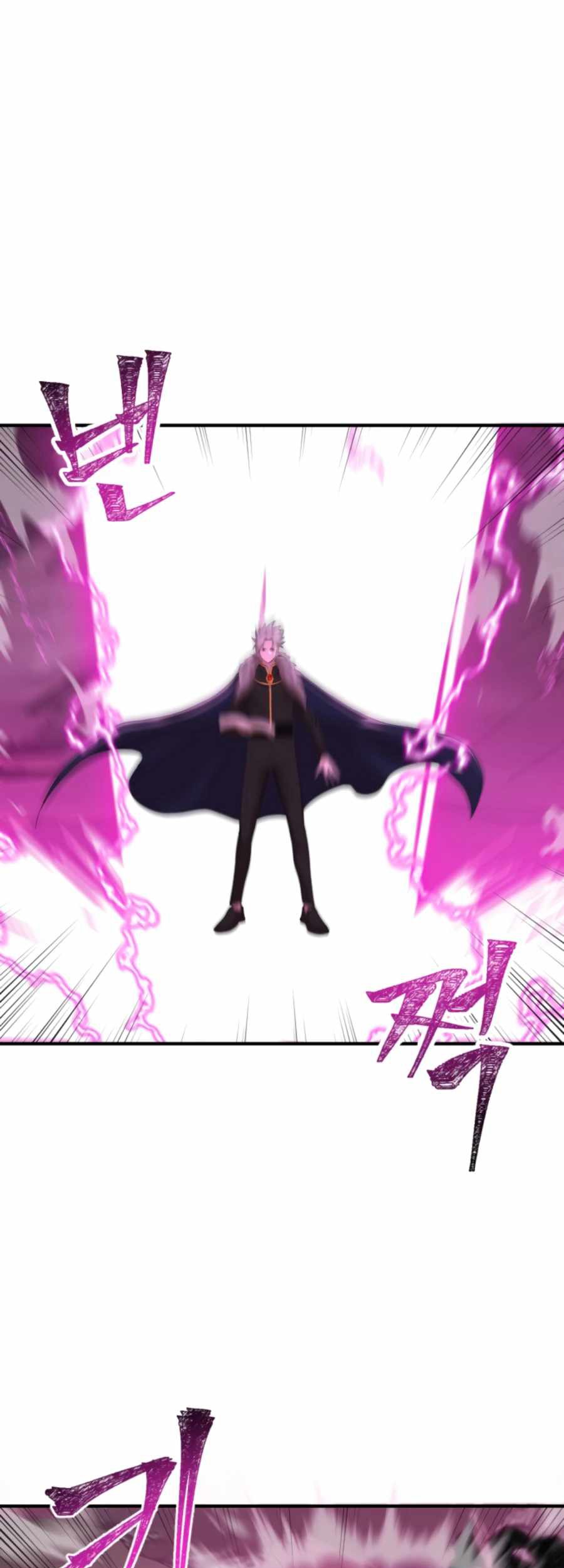 Is The Demon King A Healer? Chapter 3 - halaman 29