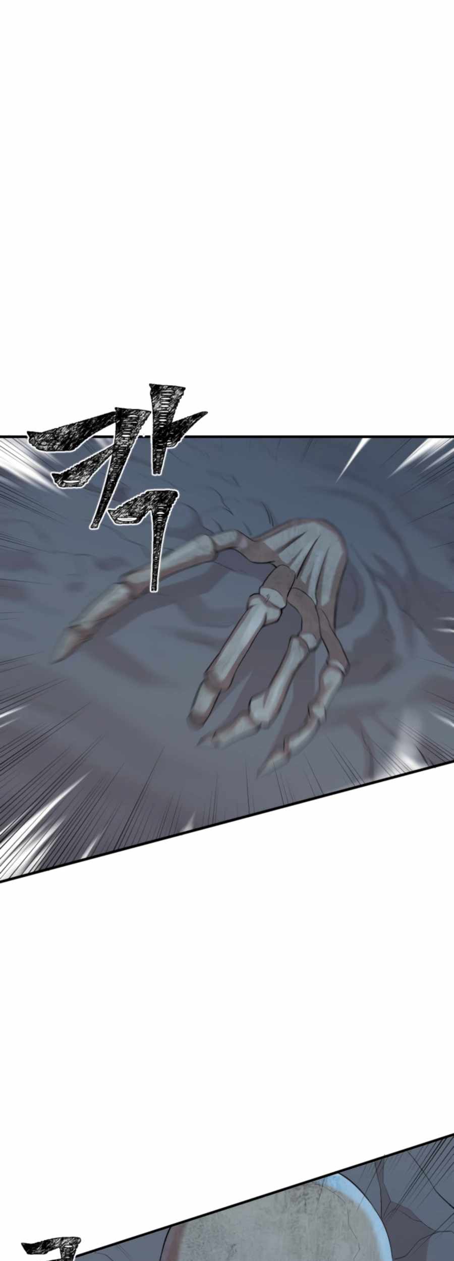 Is The Demon King A Healer? Chapter 3 - halaman 31