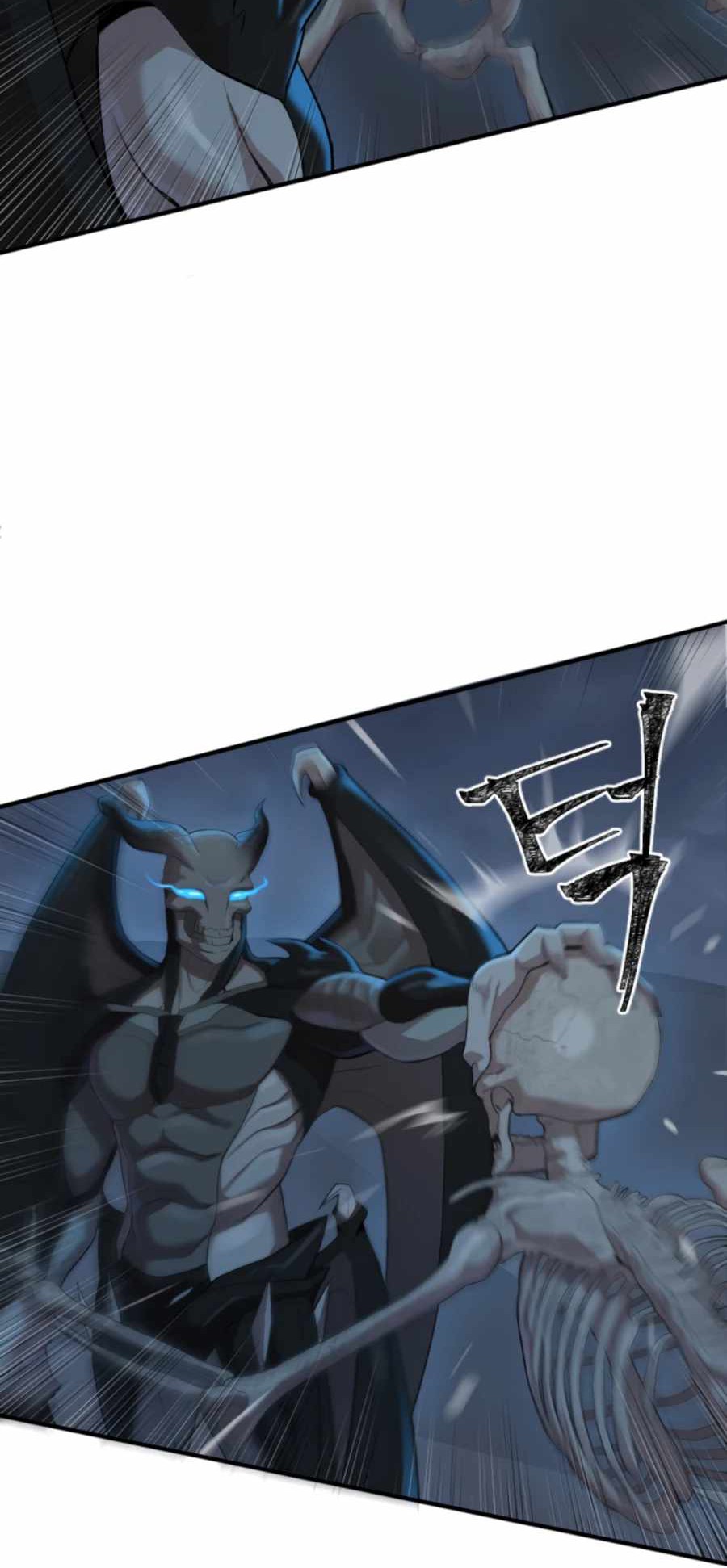 Is The Demon King A Healer? Chapter 3 - halaman 37