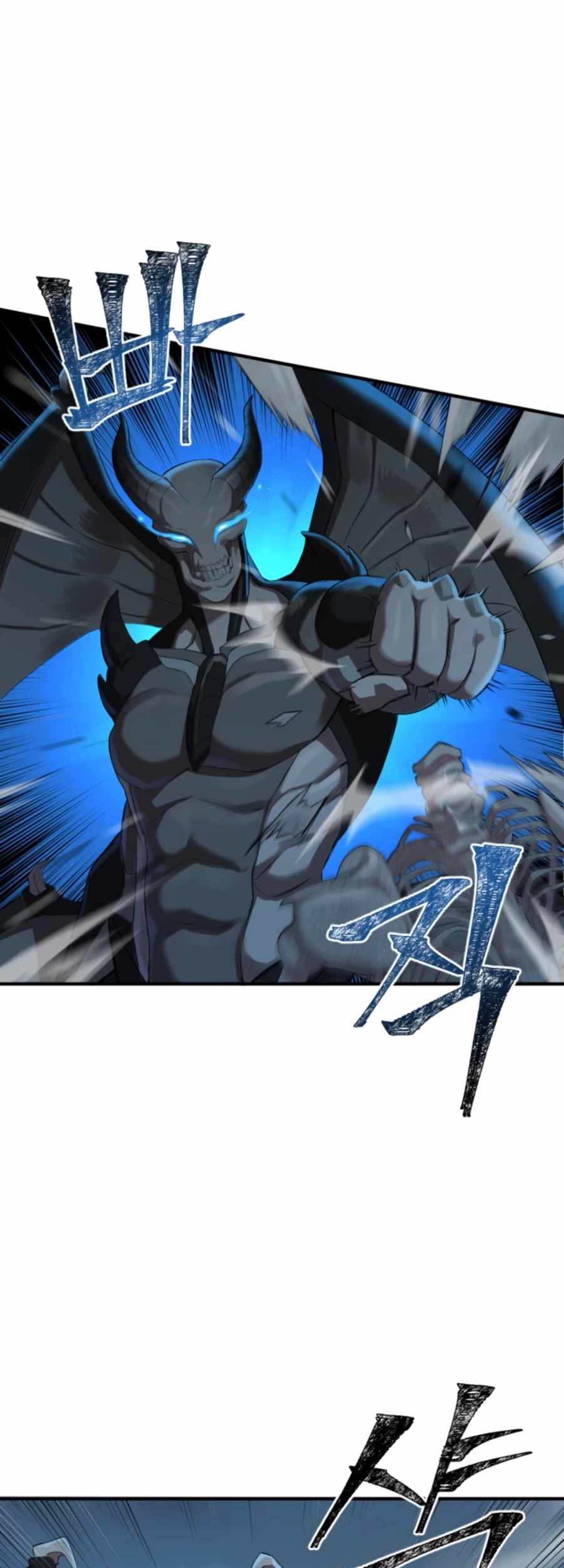 Is The Demon King A Healer? Chapter 3 - halaman 38
