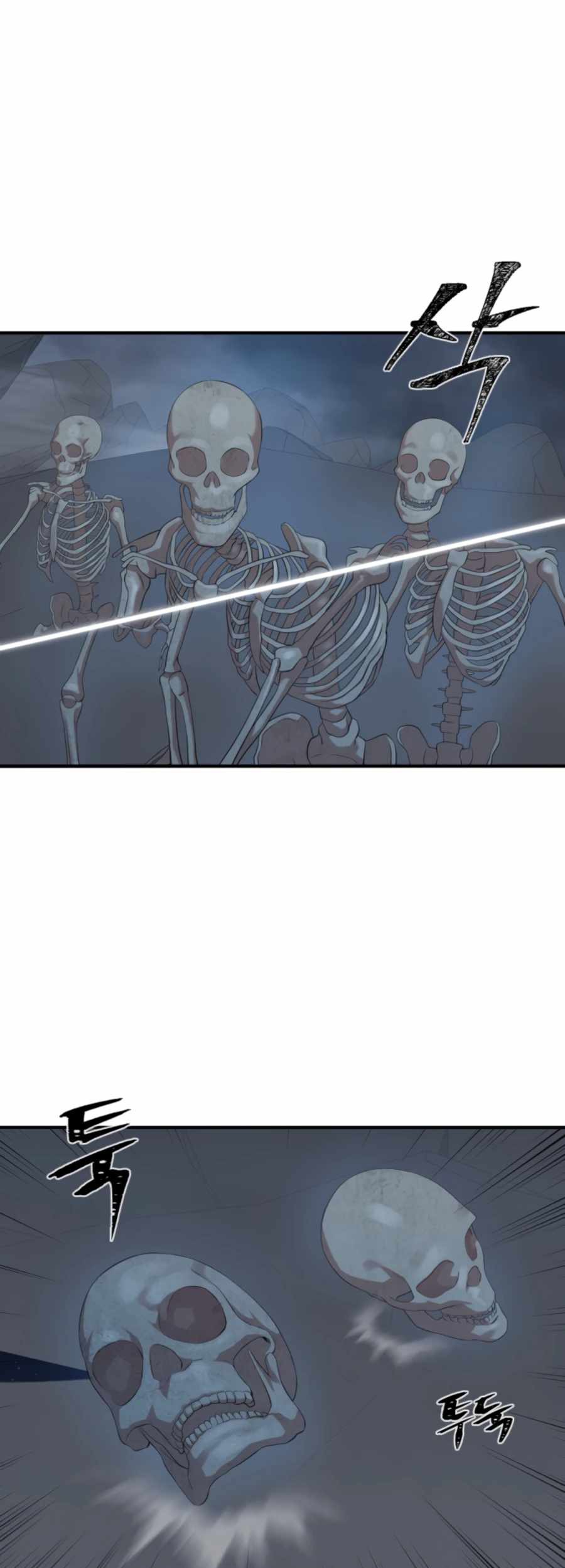 Is The Demon King A Healer? Chapter 3 - halaman 43