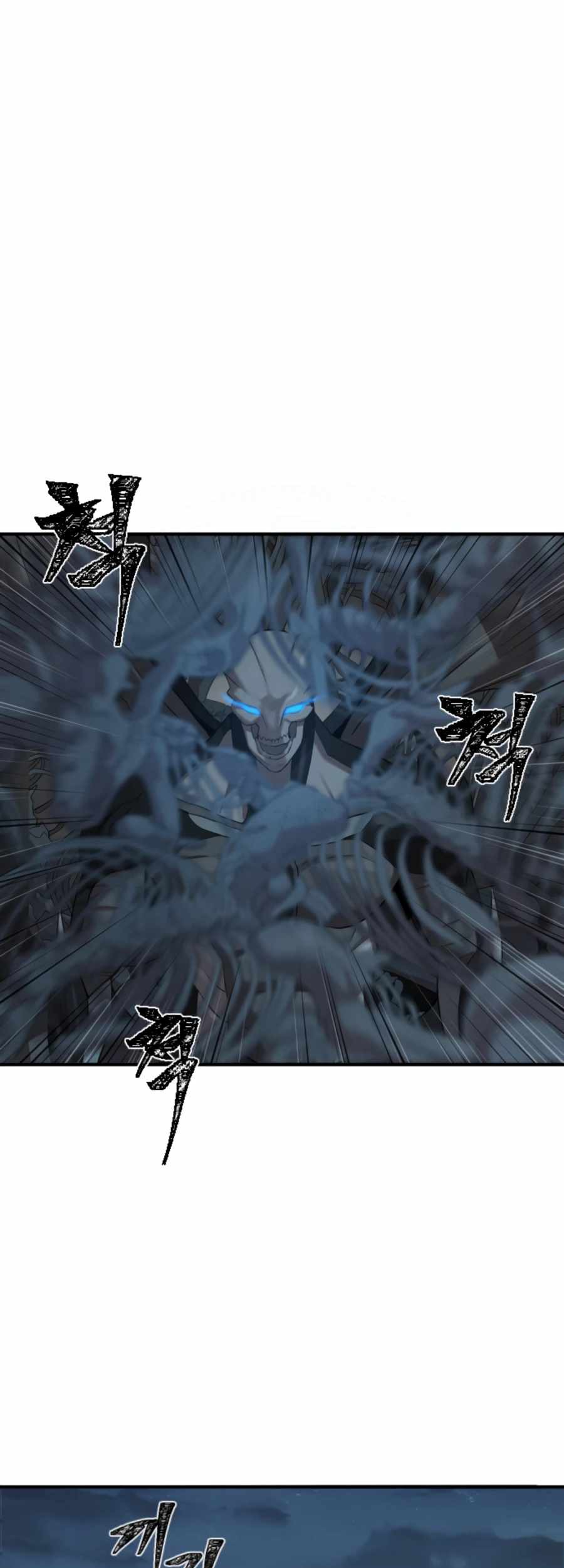 Is The Demon King A Healer? Chapter 3 - halaman 50