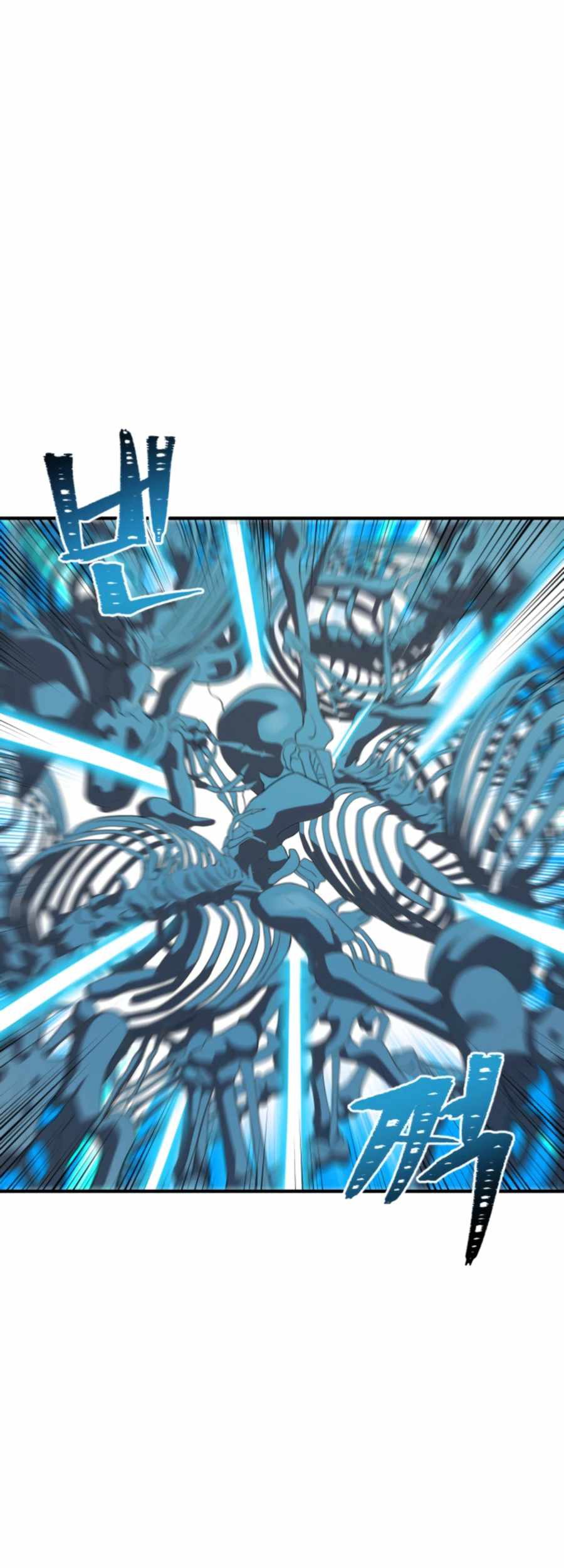 Is The Demon King A Healer? Chapter 3 - halaman 53