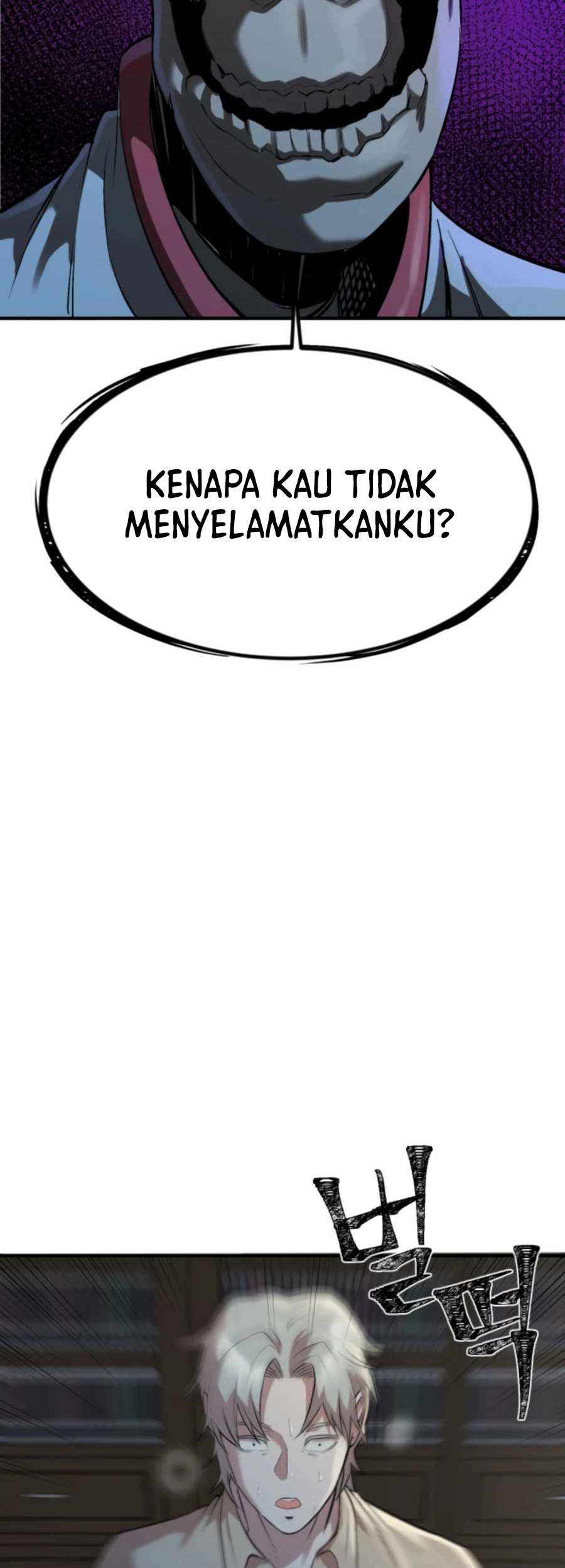 Is The Demon King A Healer? Chapter 3 - halaman 7