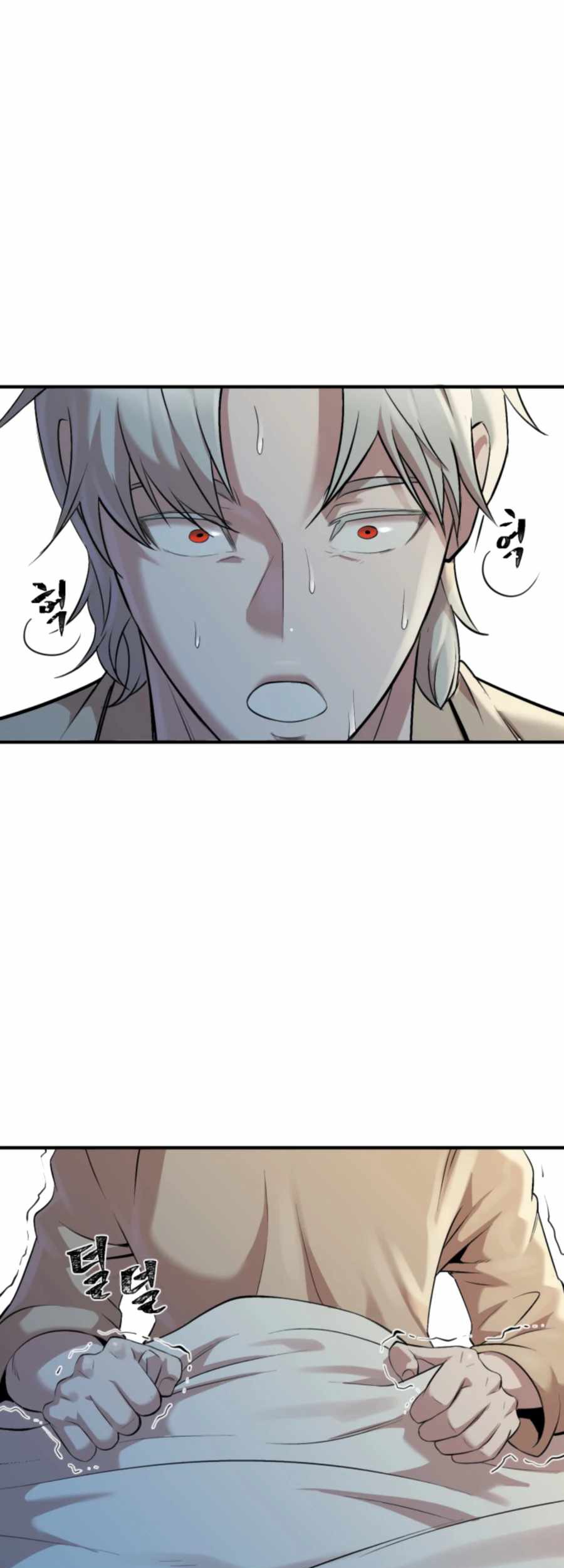 Is The Demon King A Healer? Chapter 3 - halaman 9