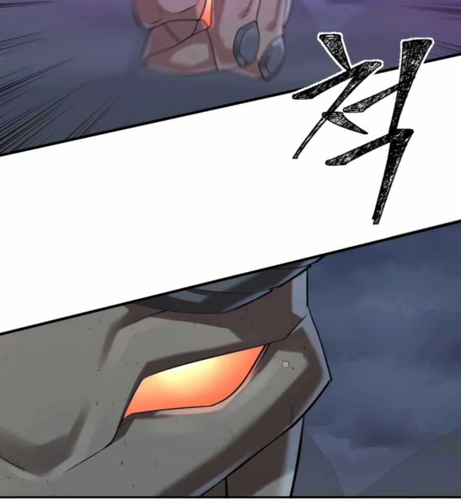 Is The Demon King A Healer? Chapter 4 - halaman 13
