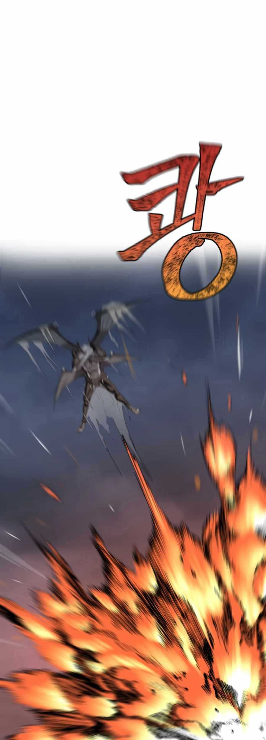 Is The Demon King A Healer? Chapter 4 - halaman 23