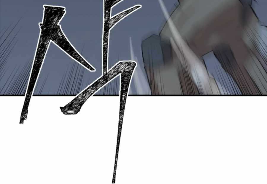 Is The Demon King A Healer? Chapter 4 - halaman 28