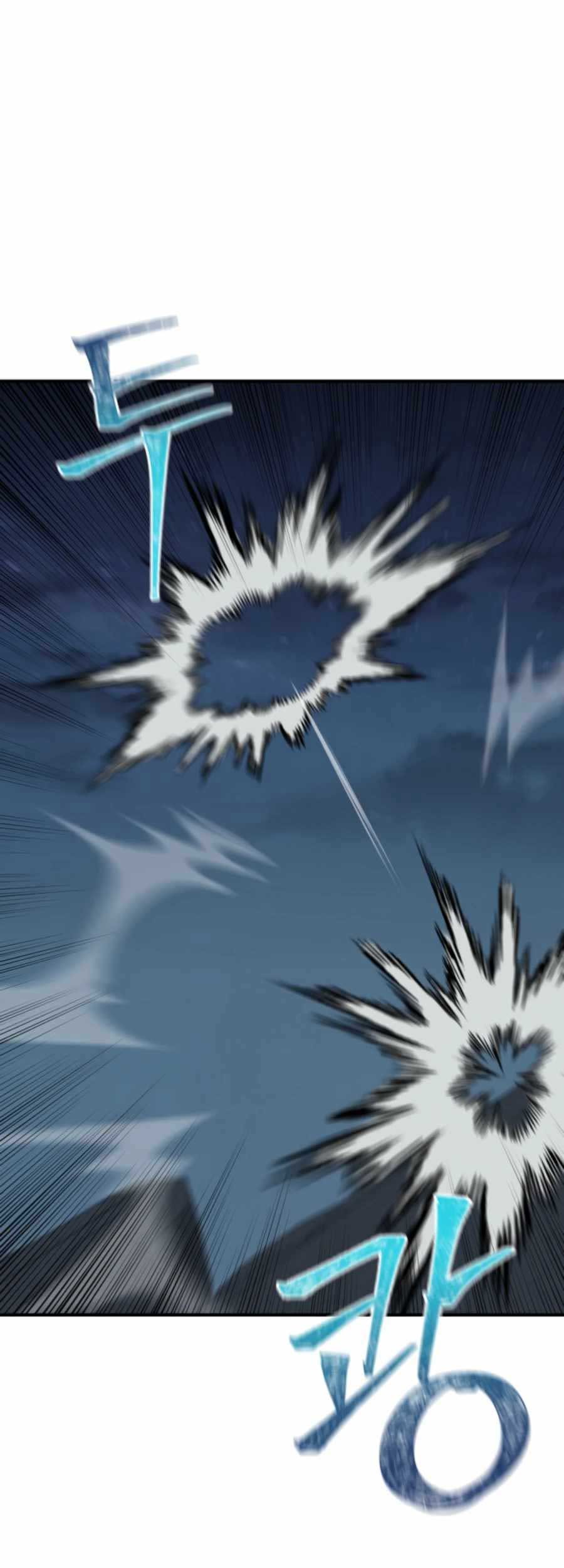 Is The Demon King A Healer? Chapter 4 - halaman 39