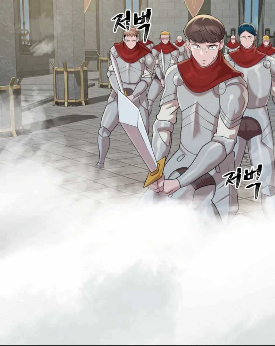 Is The Demon King A Healer? Chapter 5 - halaman 64