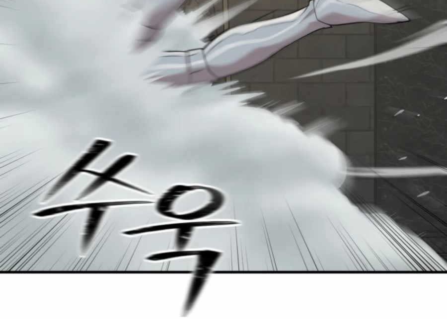 Is The Demon King A Healer? Chapter 5 - halaman 67