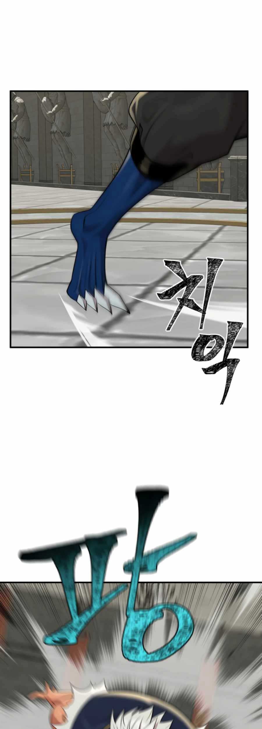 Is The Demon King A Healer? Chapter 6 - halaman 10