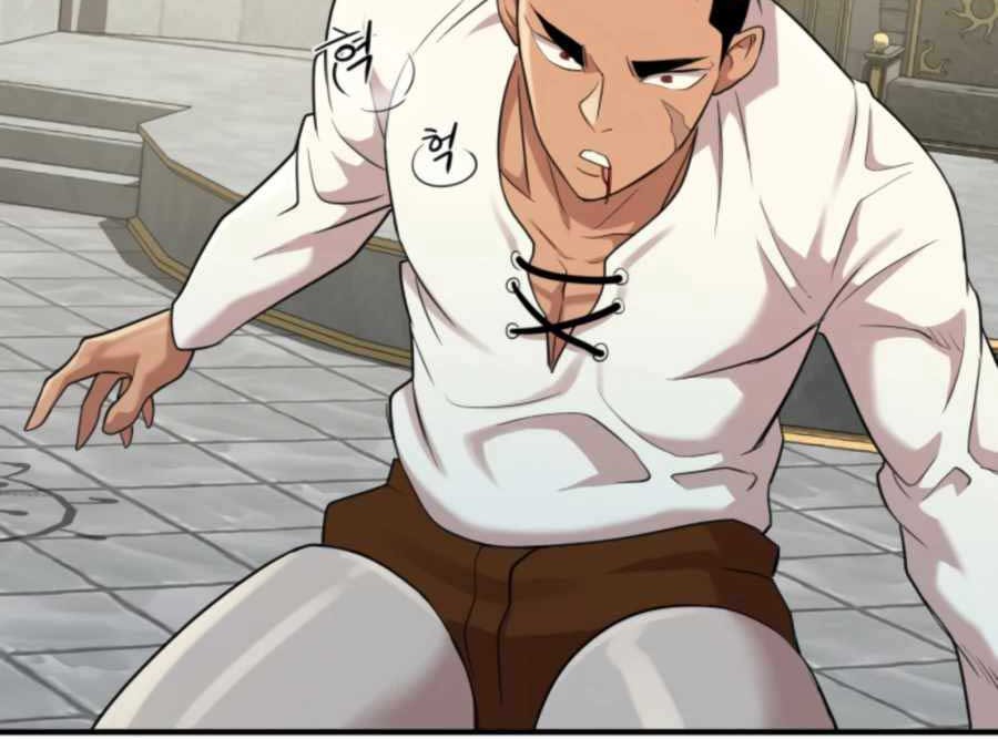 Is The Demon King A Healer? Chapter 6 - halaman 40