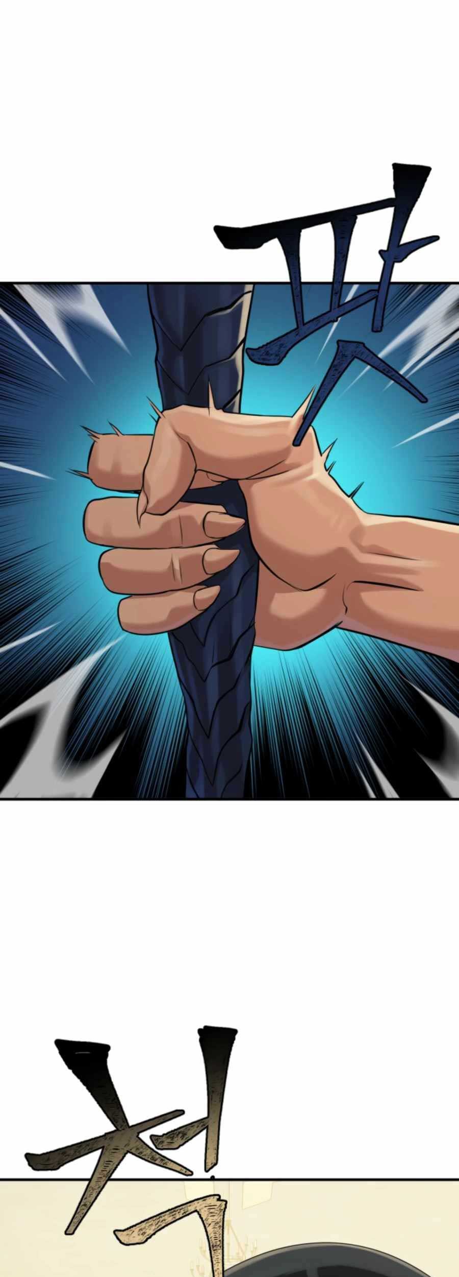 Is The Demon King A Healer? Chapter 6 - halaman 46