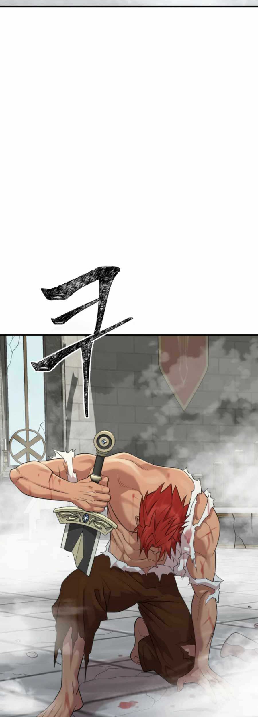 Is The Demon King A Healer? Chapter 6 - halaman 62