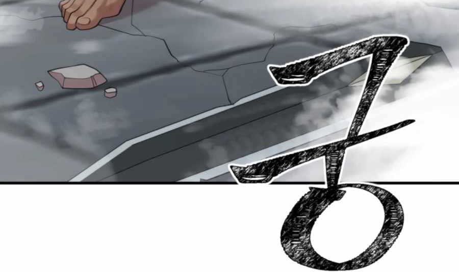 Is The Demon King A Healer? Chapter 6 - halaman 63