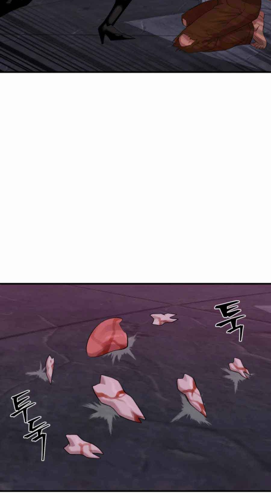 Is The Demon King A Healer? Chapter 7 - halaman 21