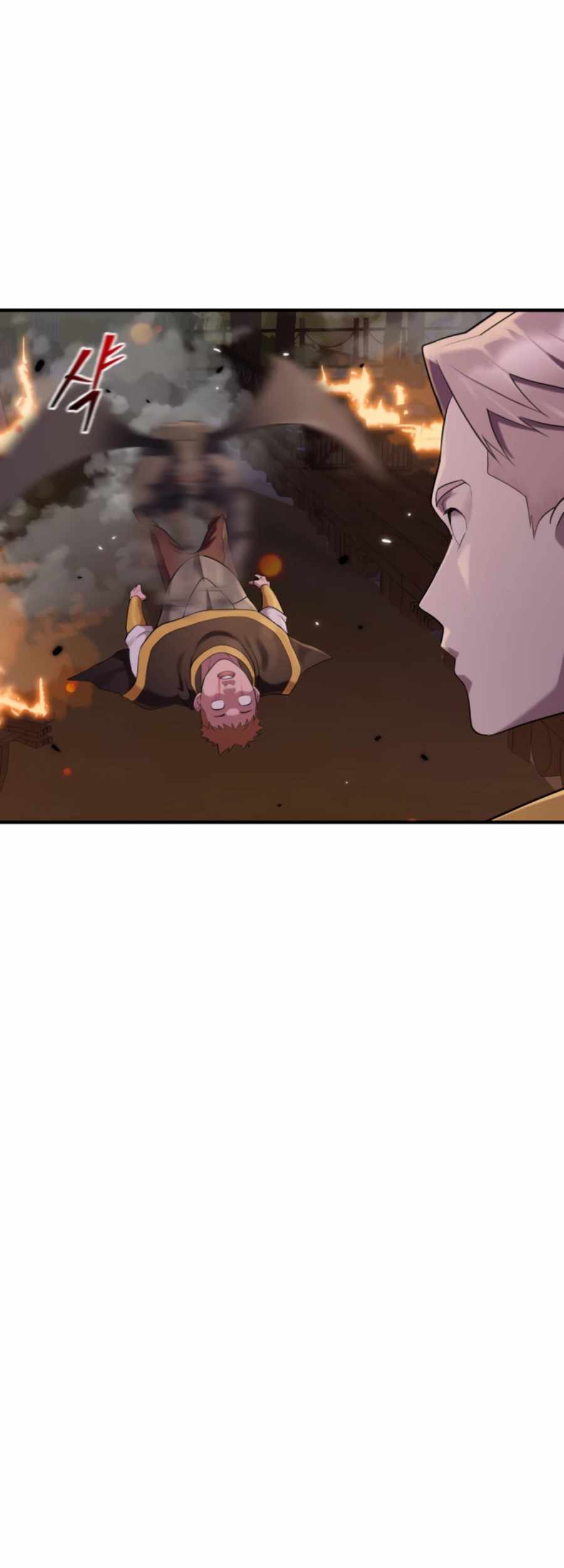 Is The Demon King A Healer? Chapter 9 - halaman 14