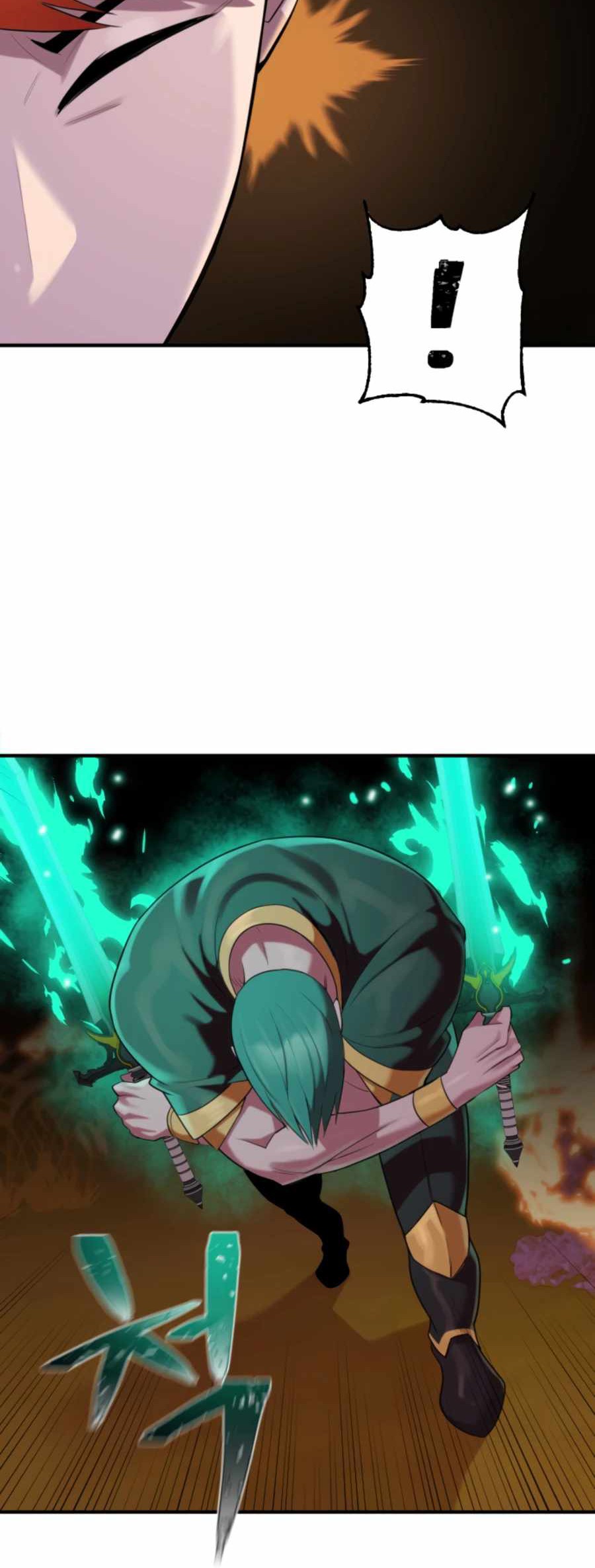 Is The Demon King A Healer? Chapter 9 - halaman 23