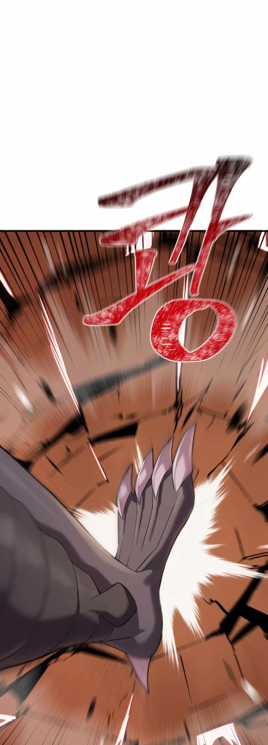 Is The Demon King A Healer? Chapter 9 - halaman 44