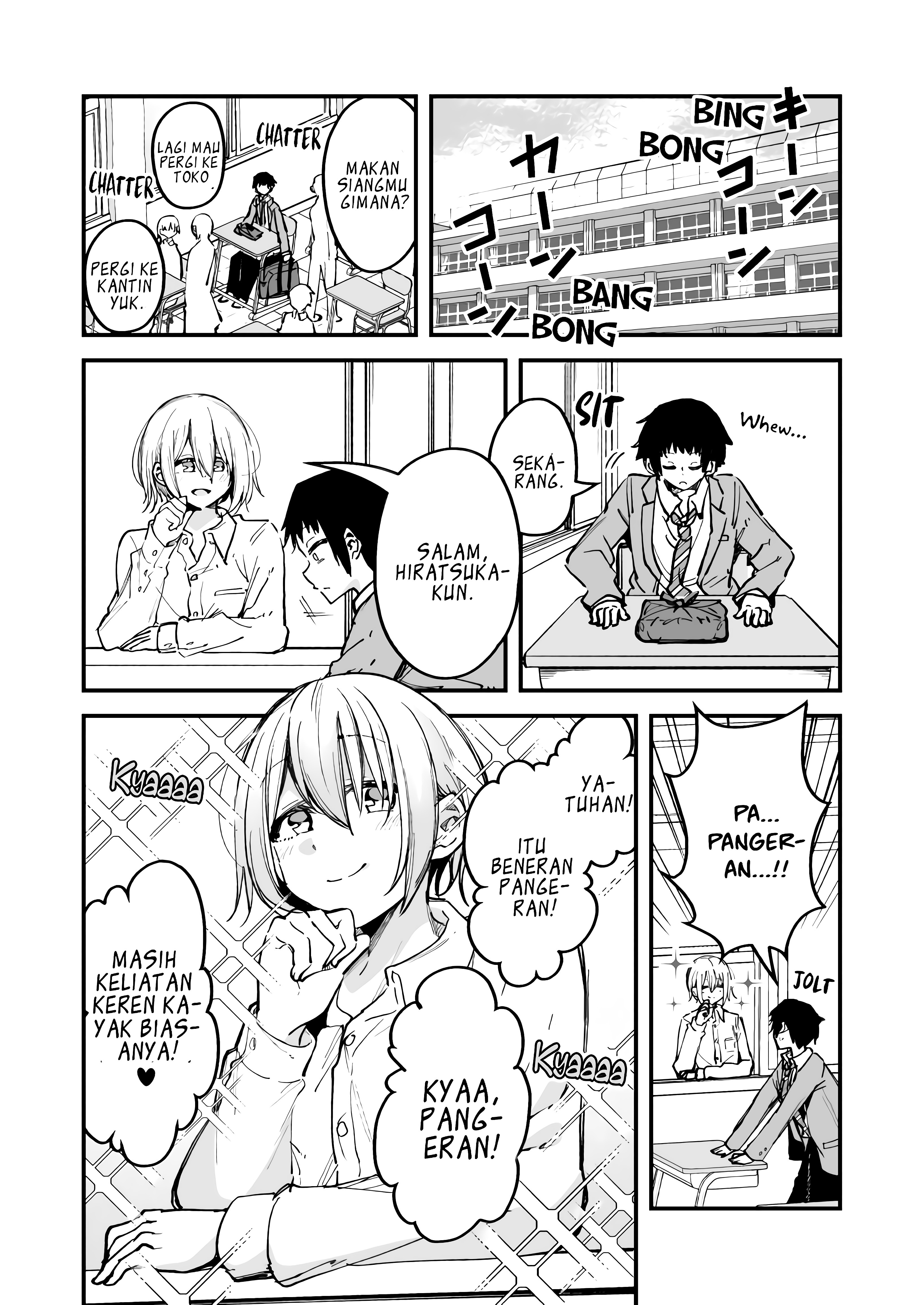 Is There a Demand for a Harem Manga With Only XXX Appearing? Chapter 0 - halaman 4