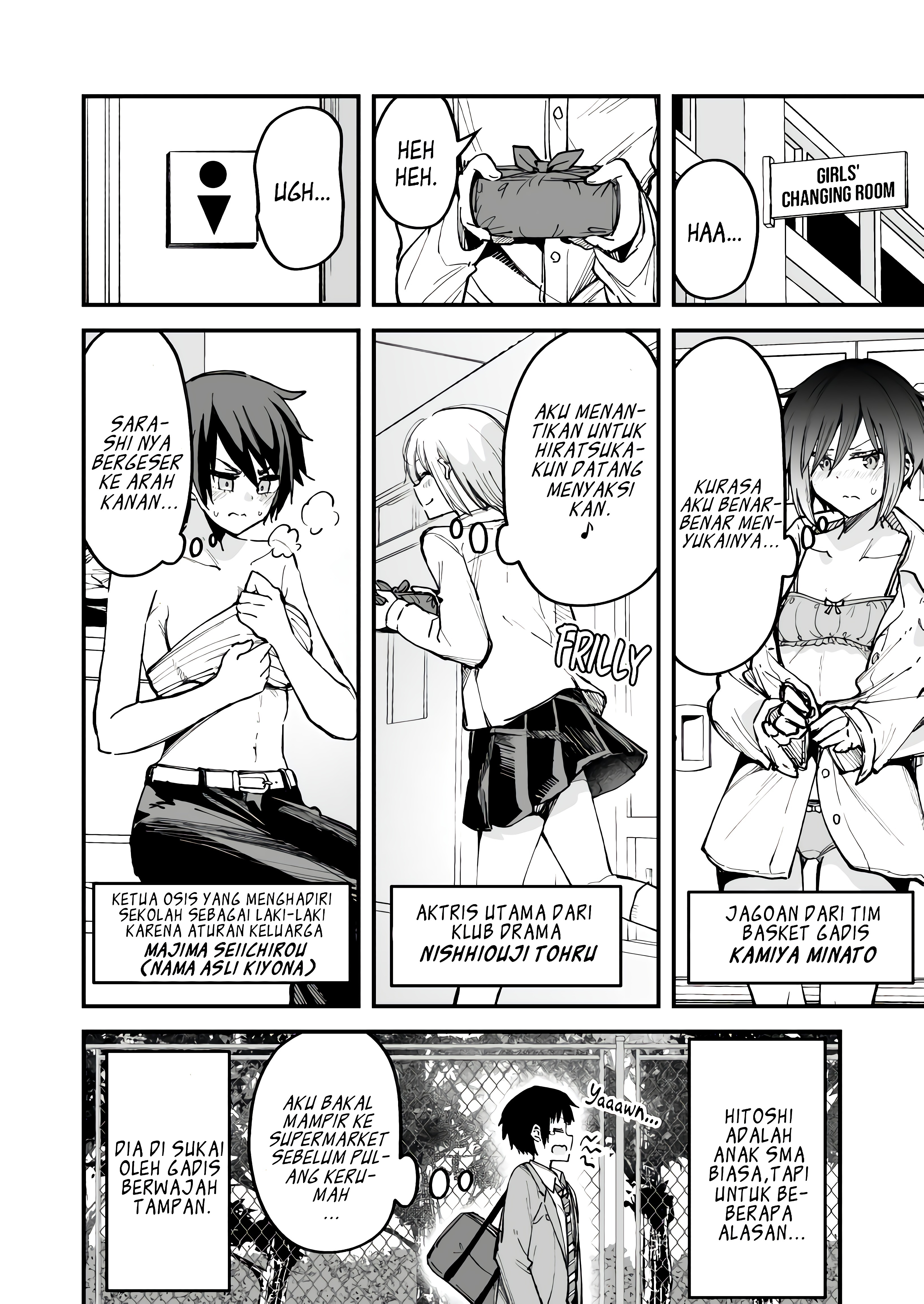Is There a Demand for a Harem Manga With Only XXX Appearing? Chapter 0 - halaman 9