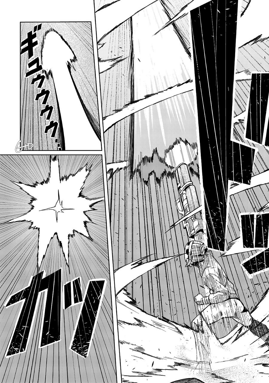 Iseikai Tensei Chapter 2 - halaman 25