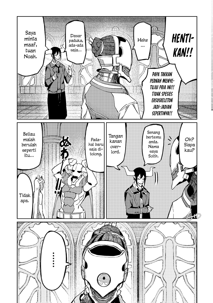 Iseikai Tensei Chapter 2 - halaman 34