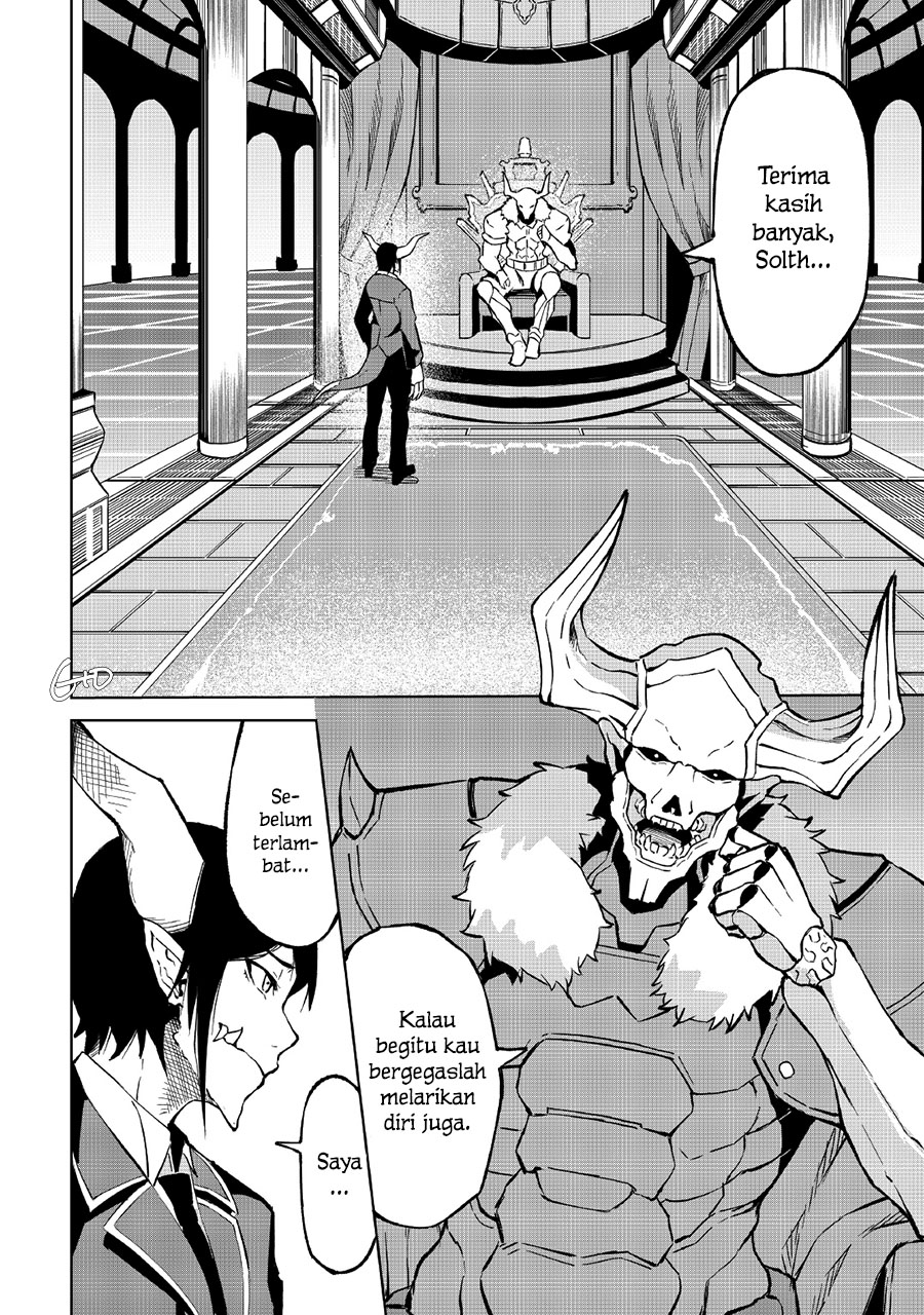 Iseikai Tensei Chapter 2 - halaman 4