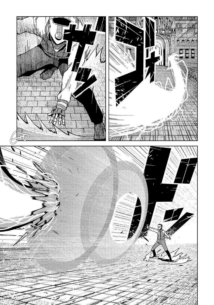 Iseikai Tensei Chapter 3 - halaman 13