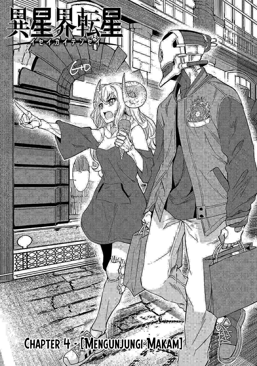 Iseikai Tensei Chapter 4 - halaman 1