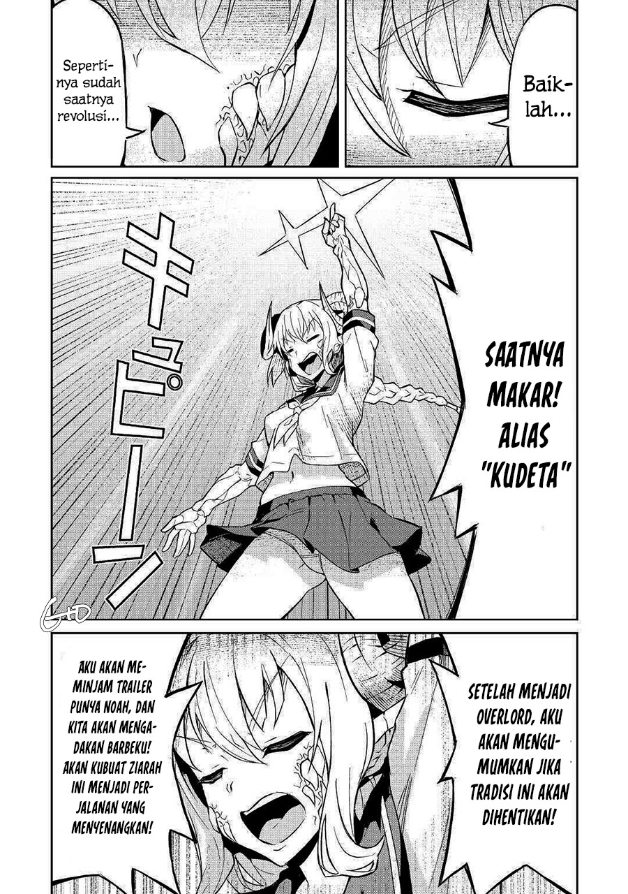 Iseikai Tensei Chapter 4 - halaman 5