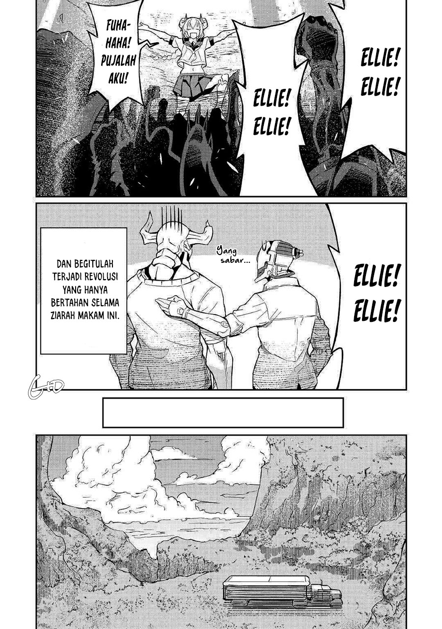 Iseikai Tensei Chapter 4 - halaman 7