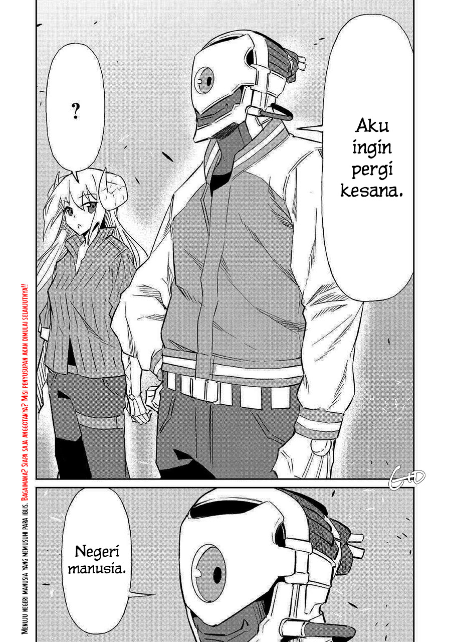 Iseikai Tensei Chapter 5 - halaman 19