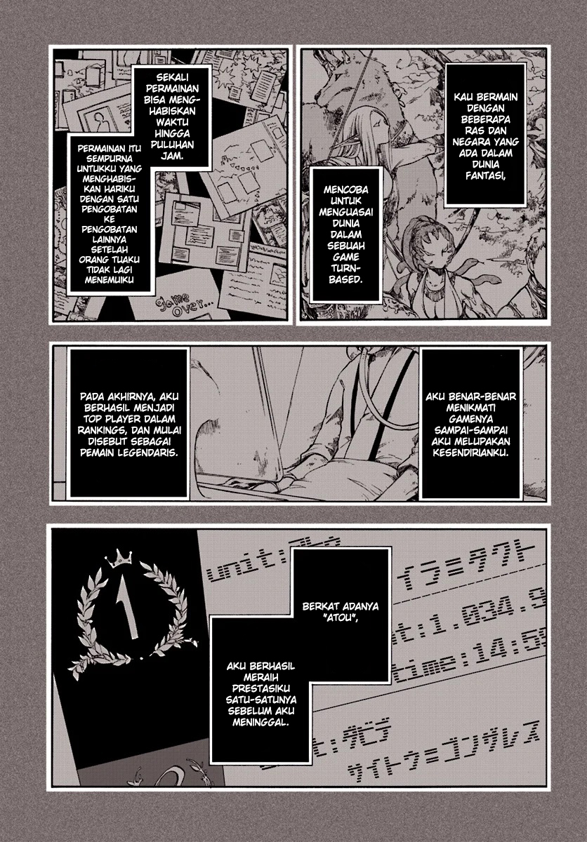 Isekai Apocalypse MYNOGHRA ~The conquest of the world starts with the civilization of ruin~ Chapter 1 - halaman 12