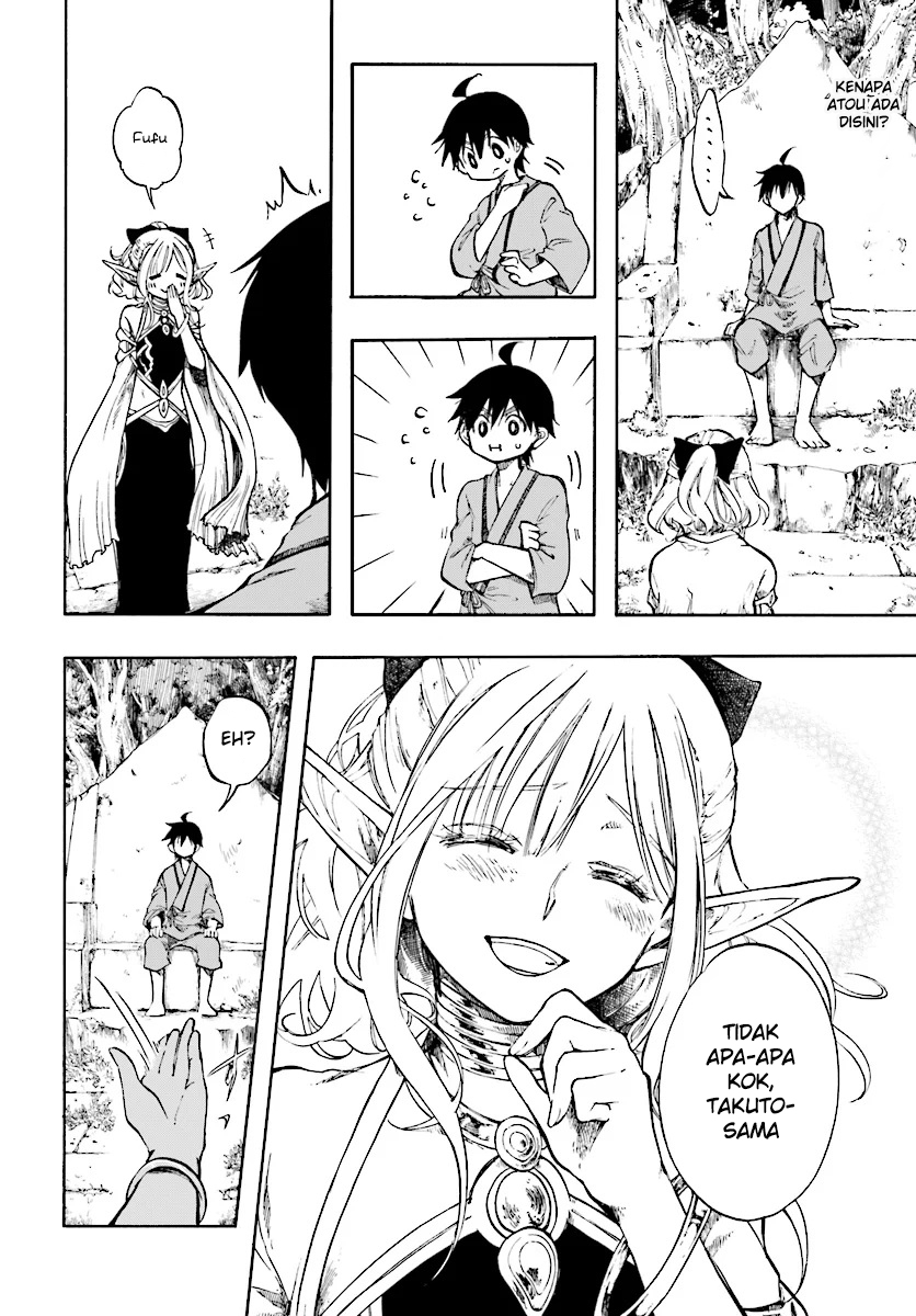 Isekai Apocalypse MYNOGHRA ~The conquest of the world starts with the civilization of ruin~ Chapter 1 - halaman 13