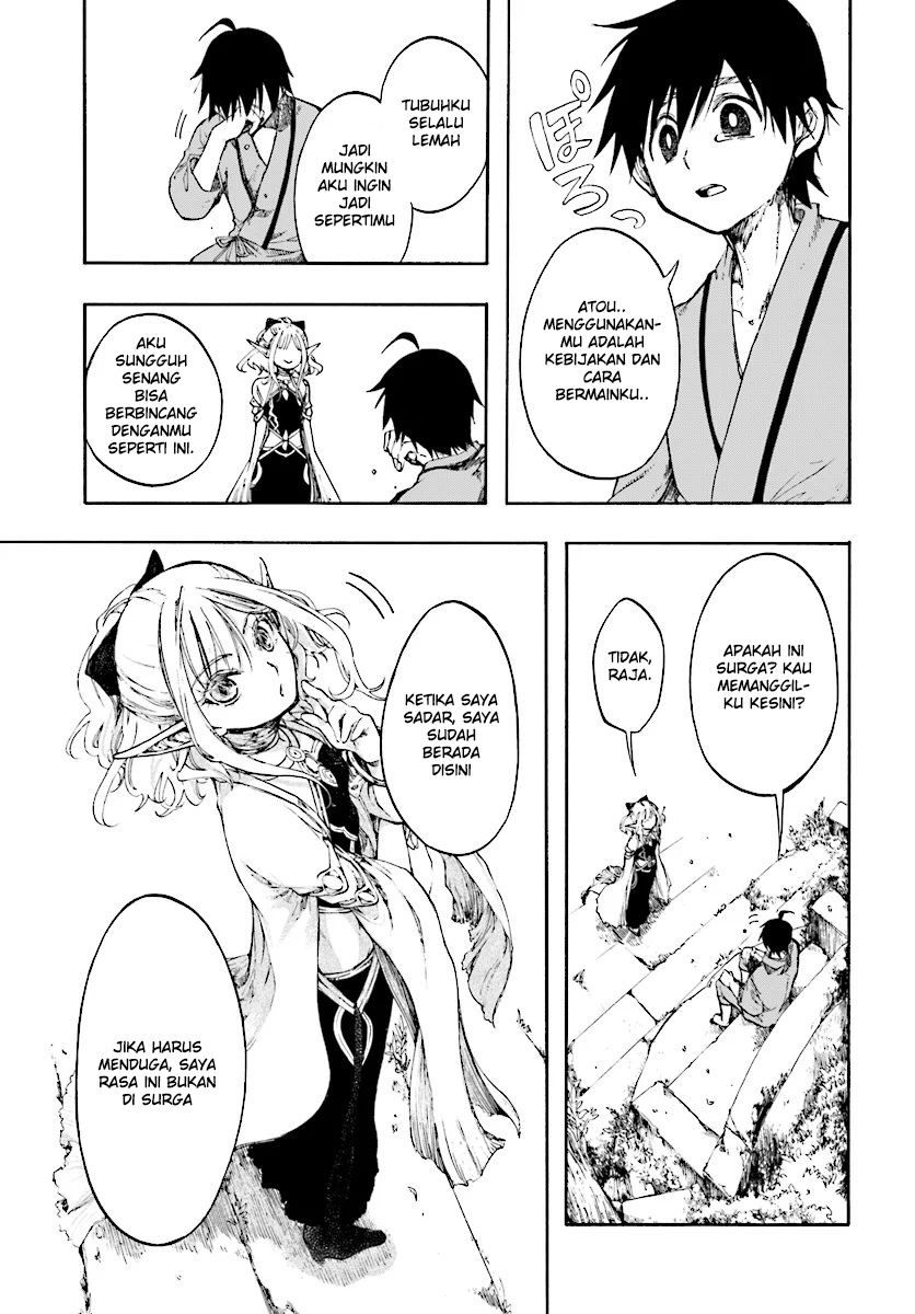 Isekai Apocalypse MYNOGHRA ~The conquest of the world starts with the civilization of ruin~ Chapter 1 - halaman 16