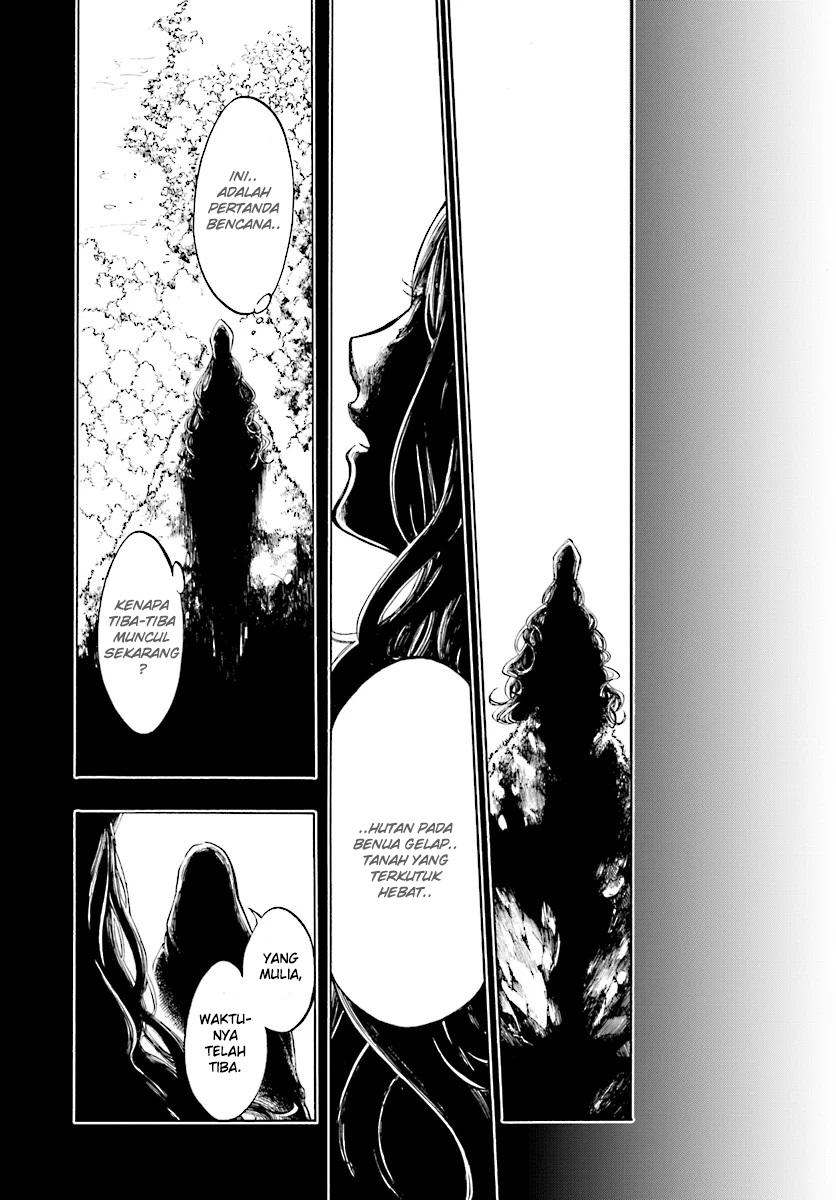 Isekai Apocalypse MYNOGHRA ~The conquest of the world starts with the civilization of ruin~ Chapter 1 - halaman 24