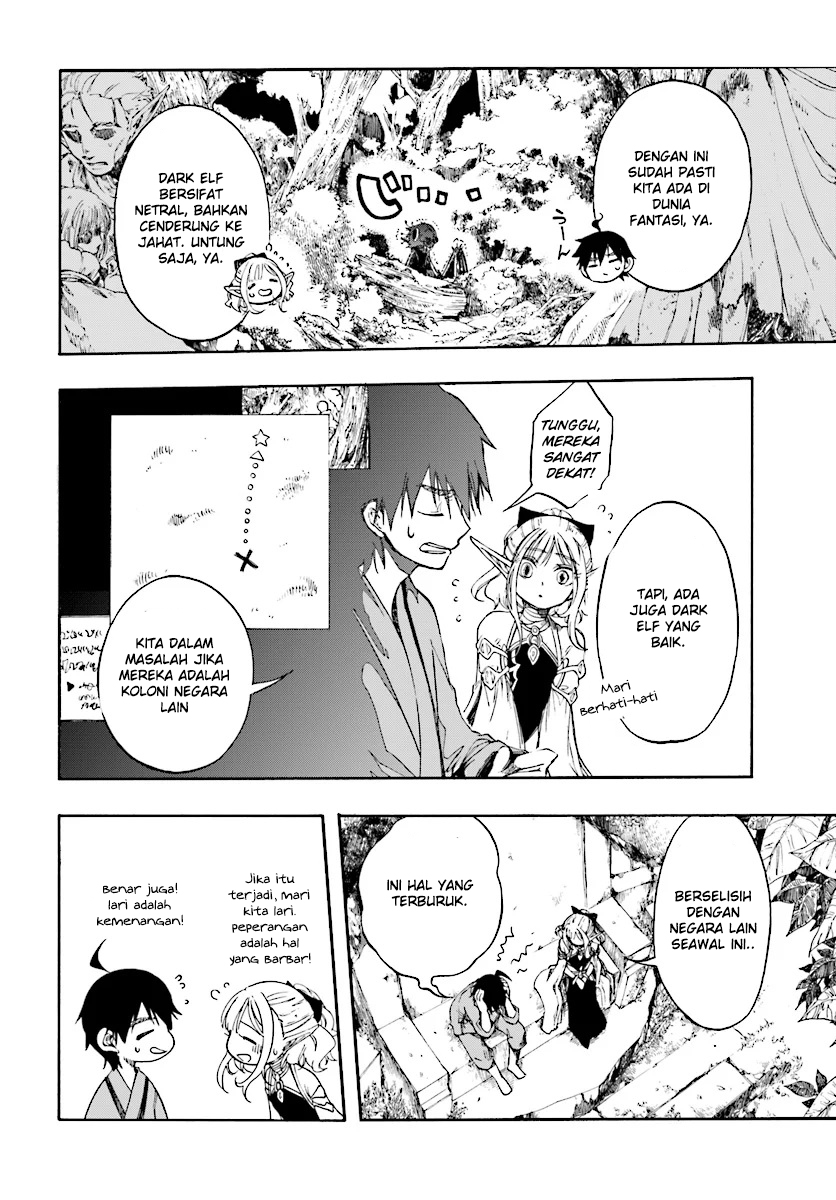 Isekai Apocalypse MYNOGHRA ~The conquest of the world starts with the civilization of ruin~ Chapter 1 - halaman 35