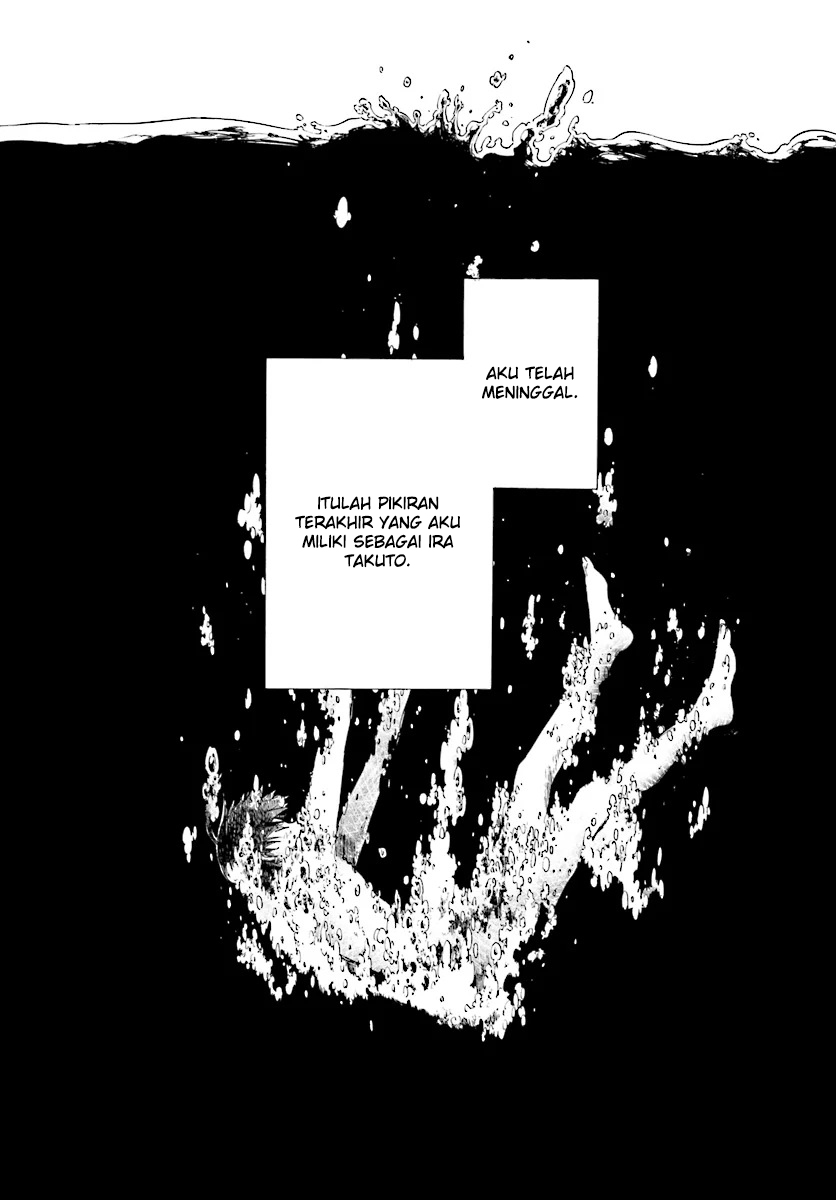 Isekai Apocalypse MYNOGHRA ~The conquest of the world starts with the civilization of ruin~ Chapter 1 - halaman 5