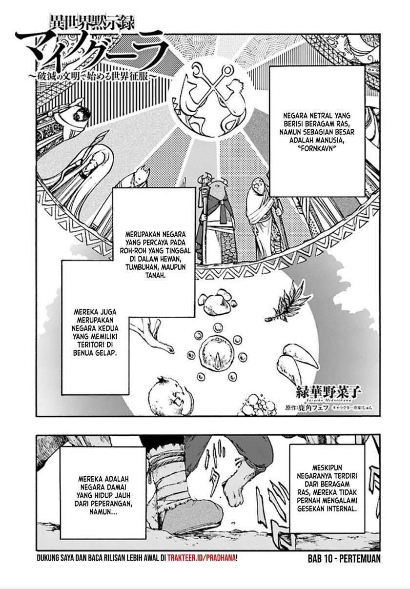 Isekai Apocalypse MYNOGHRA ~The conquest of the world starts with the civilization of ruin~ Chapter 10.1 - halaman 1