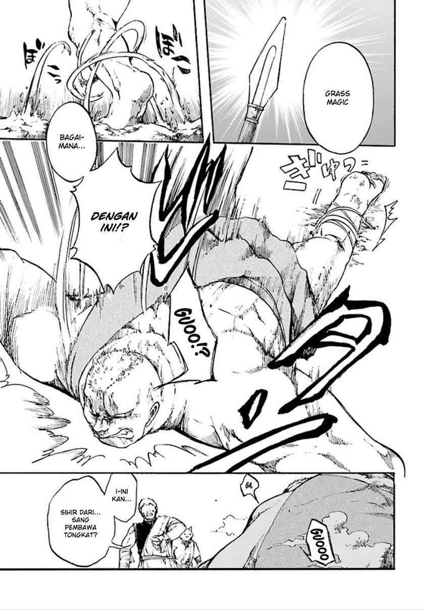 Isekai Apocalypse MYNOGHRA ~The conquest of the world starts with the civilization of ruin~ Chapter 10.1 - halaman 5